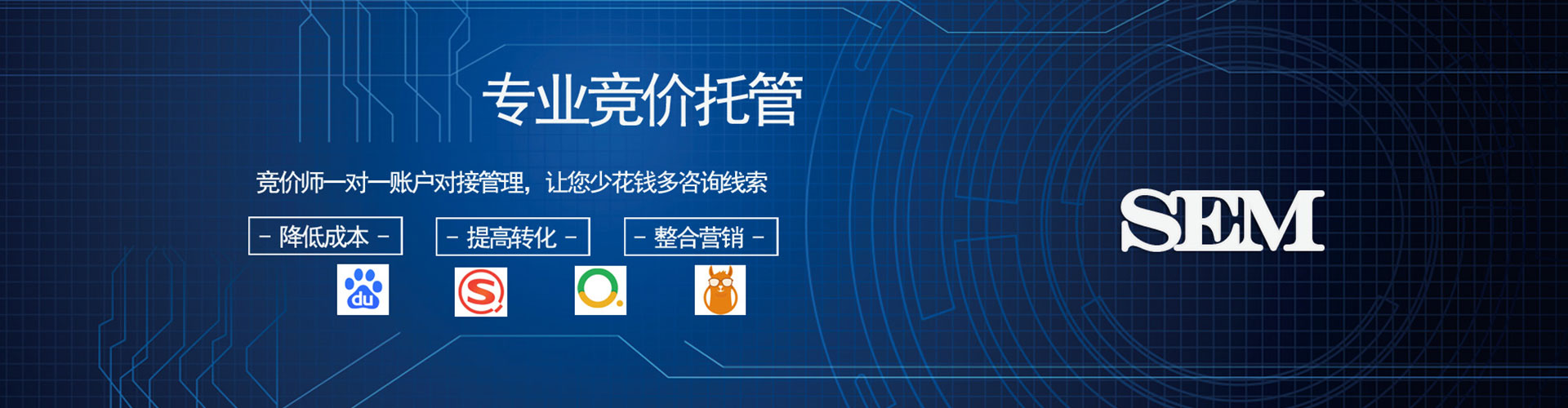 马边知乎信息流